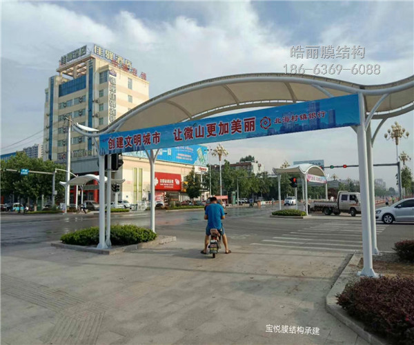 微山路口景觀